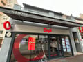 ORPI AG IMMO ROCHEVILLE, Vastgoedkantoor